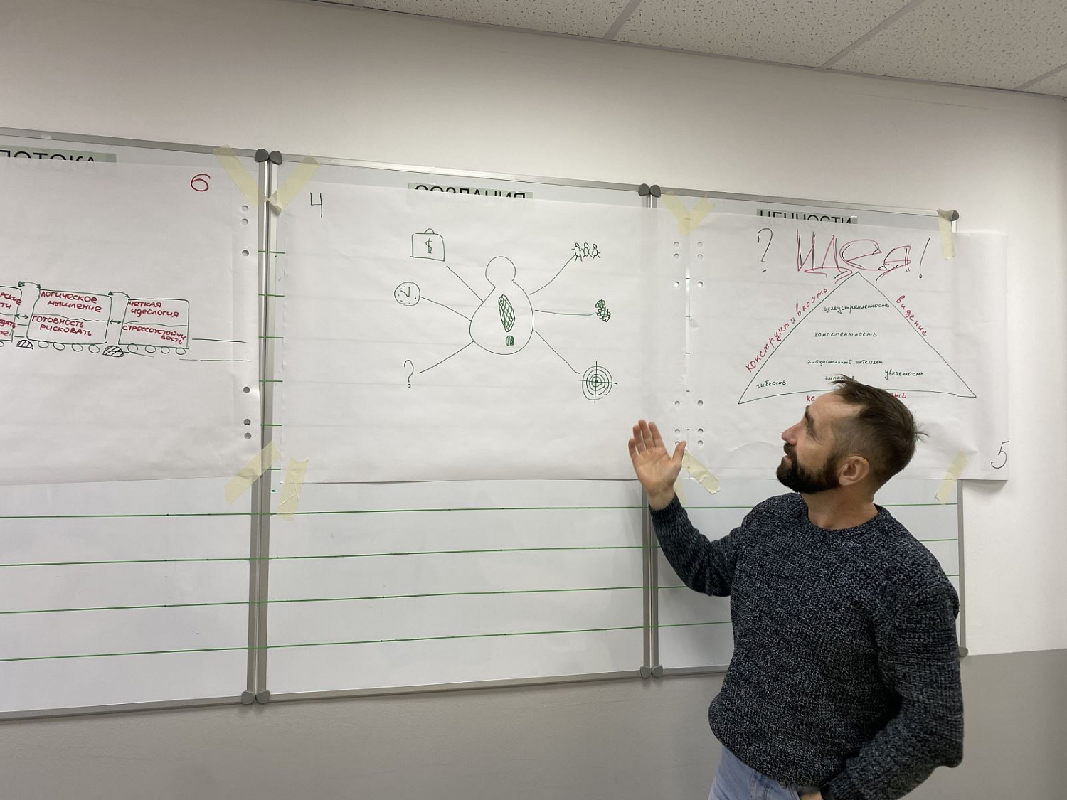 URC representatives took part in Science Days 2022, which were held at SUSU sites