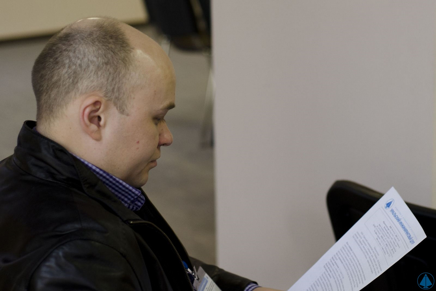 VIII Annual International Seminar