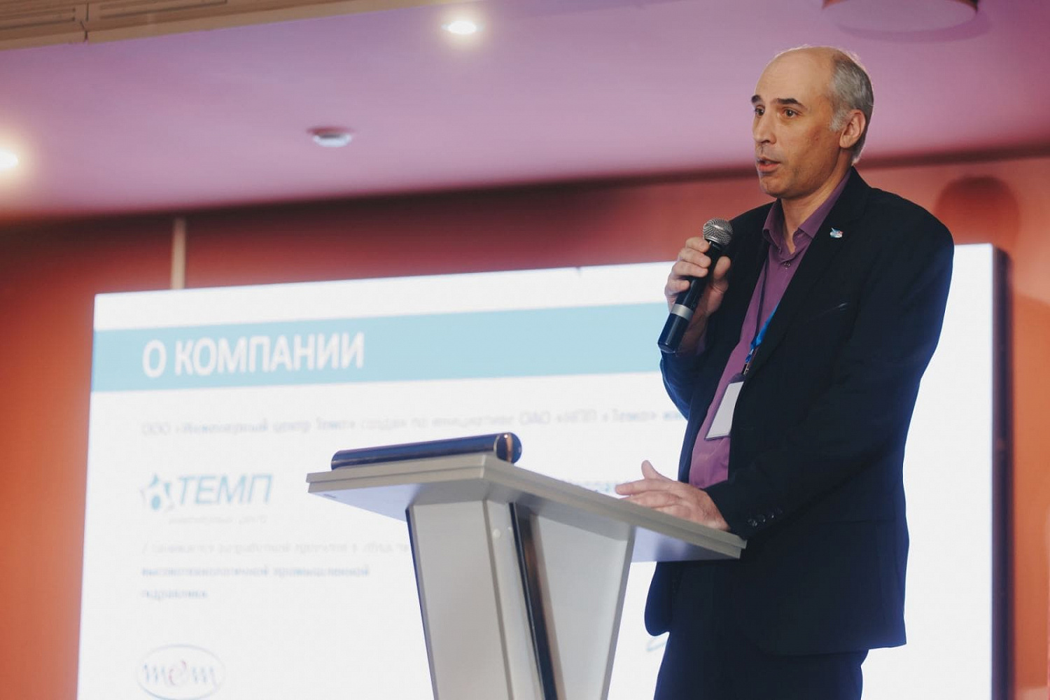 Current challenges and solutions in technical upgrades of hydraulic equipment in modern conditions