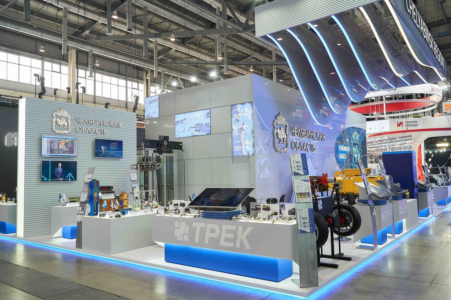 Participation in INNOPROM 2023.UrIC took part in the INNOPROM 2023 exhibition.