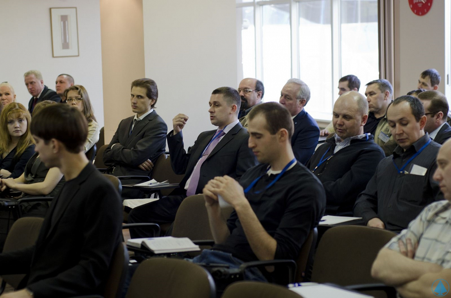 VIII Annual International Seminar