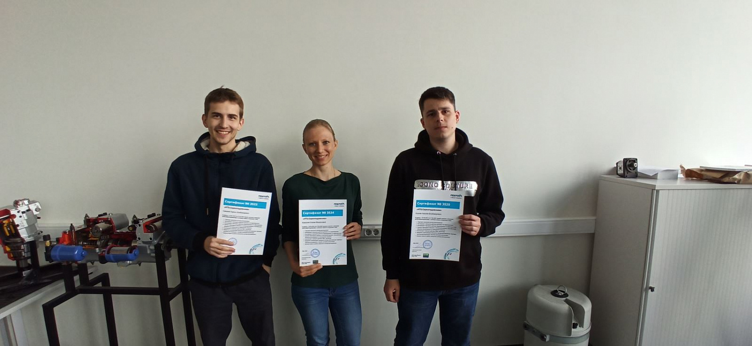 URIC engineers improve their skills at the "Servohydraulics" course