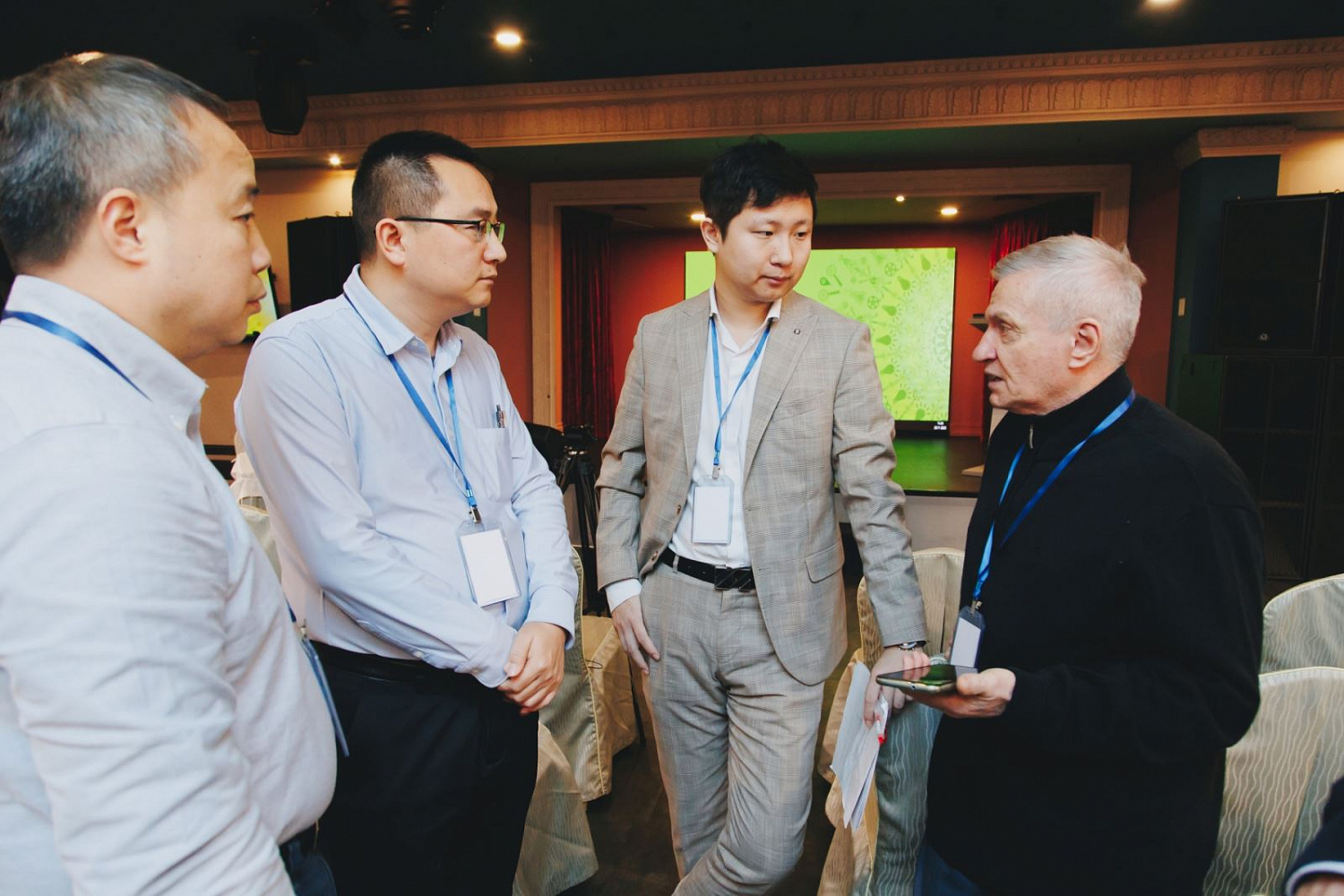 POST-RELEASE dedicated to the conclusion of the XV International Conference of LLC "UrIC"