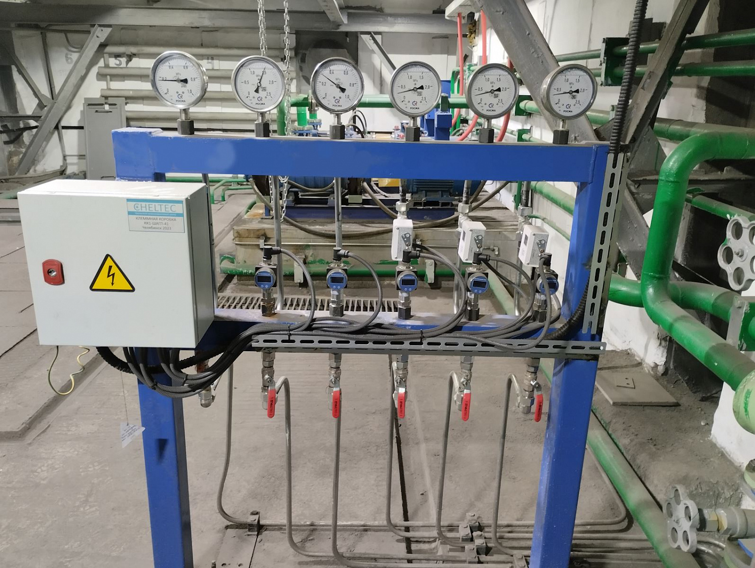 The company "Ural Engineering Center" participated in a large-scale project at the Chelyabinsk Electrometallurgical Plant (ChEMK), implementing a significant project valued at over one billion rubles.