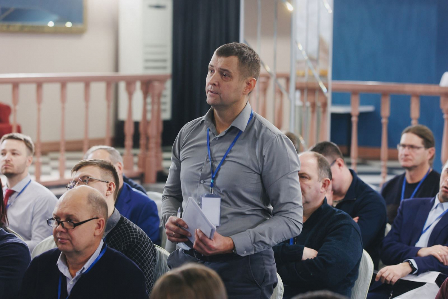 POST-RELEASE dedicated to the conclusion of the XV International Conference of LLC "UrIC"