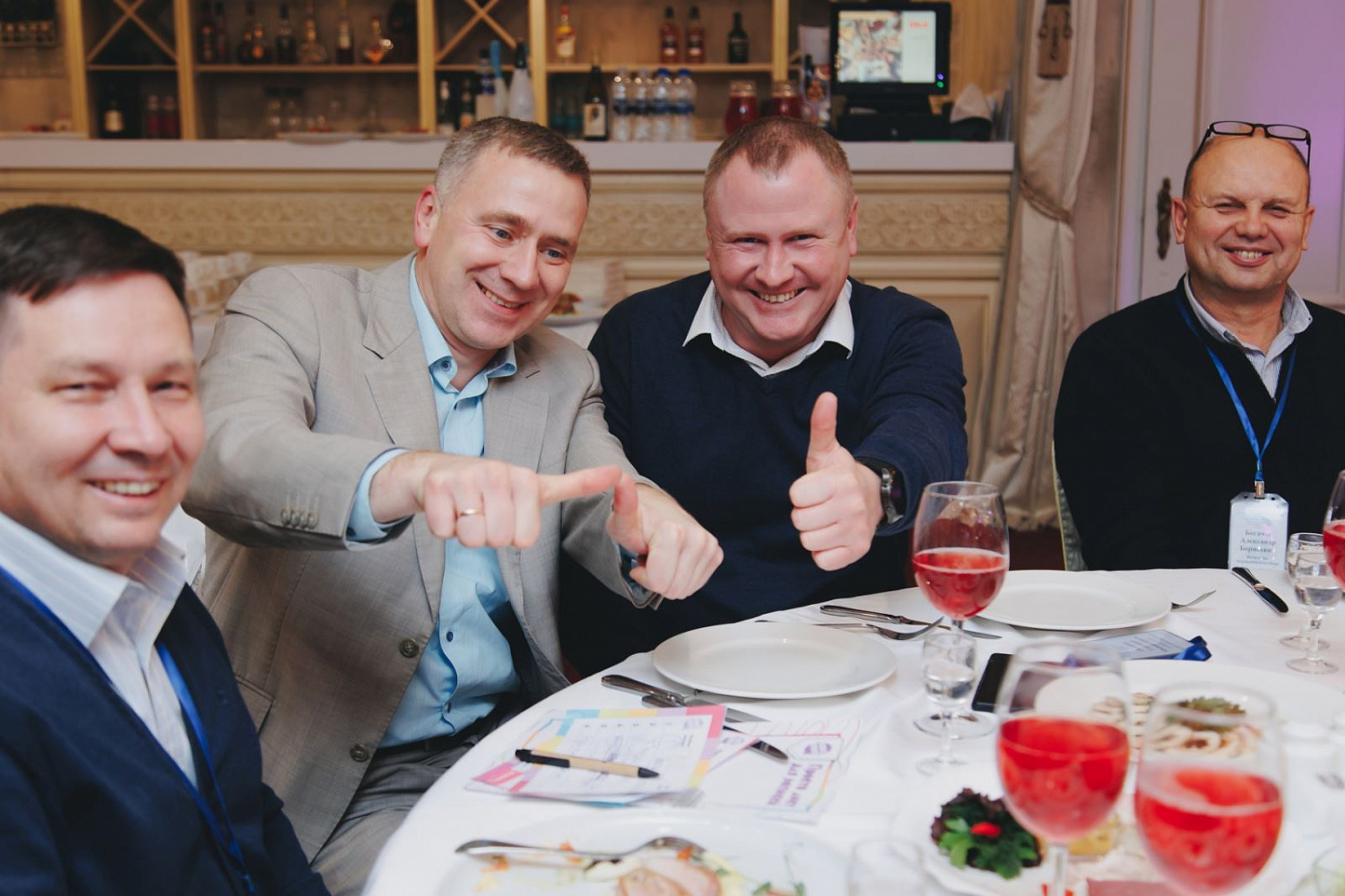 POST-RELEASE dedicated to the conclusion of the XV International Conference of LLC "UrIC"