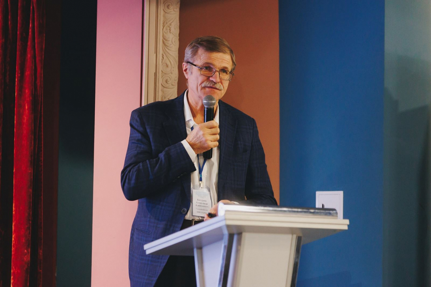 POST-RELEASE dedicated to the conclusion of the XV International Conference of LLC "UrIC"