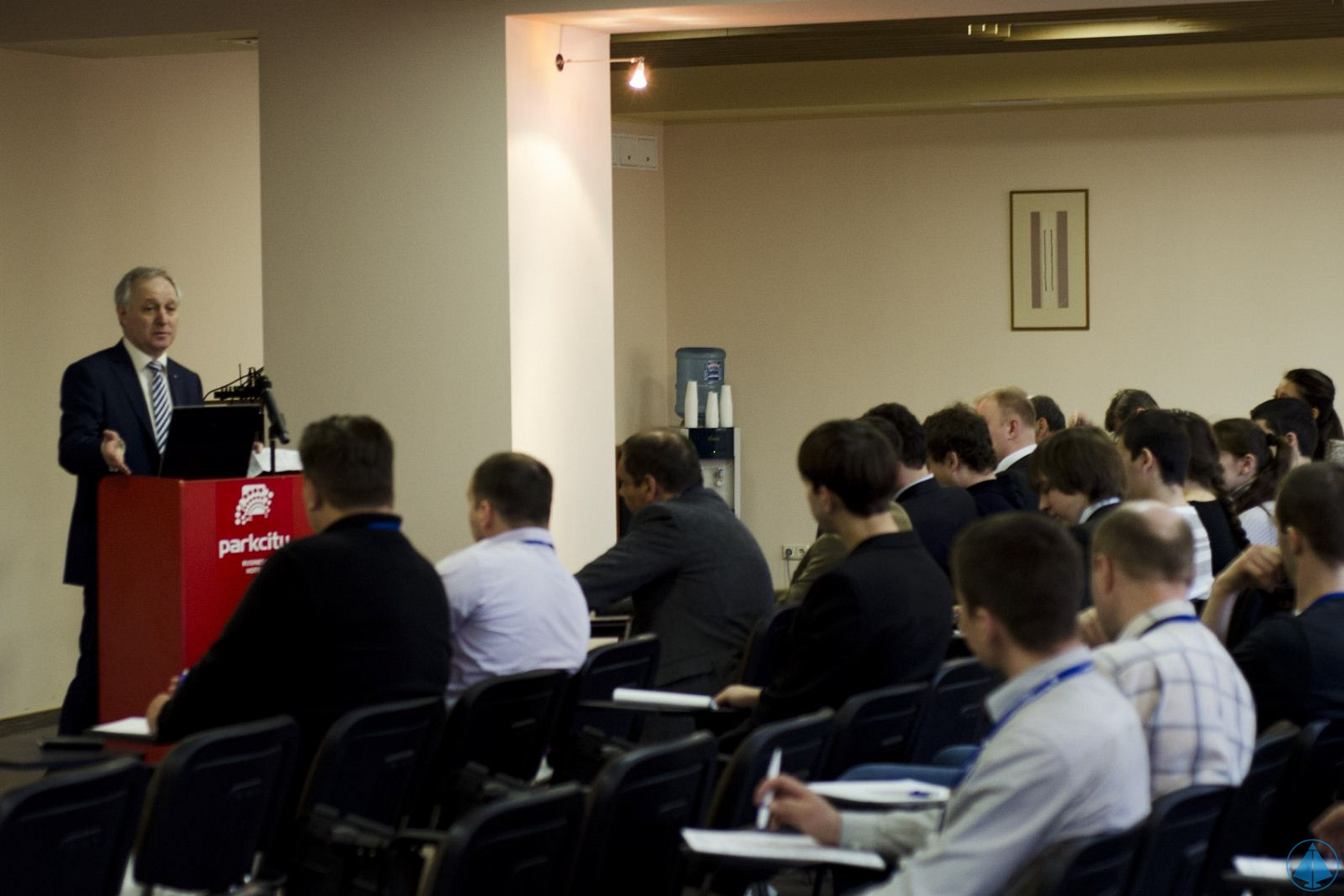 VIII Annual International Seminar