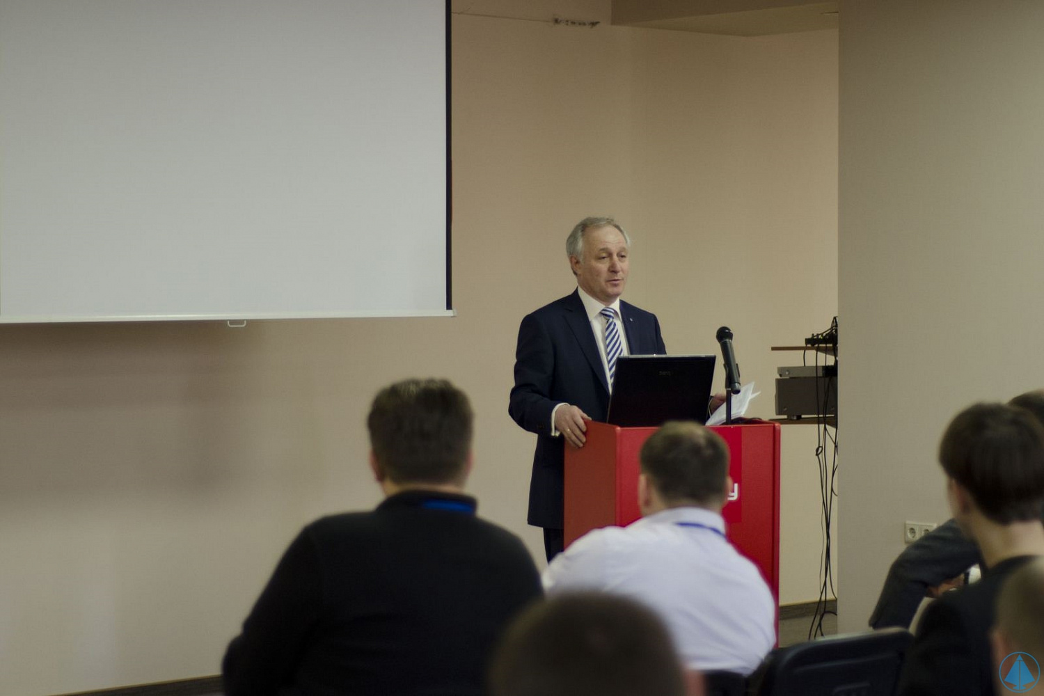 VIII Annual International Seminar