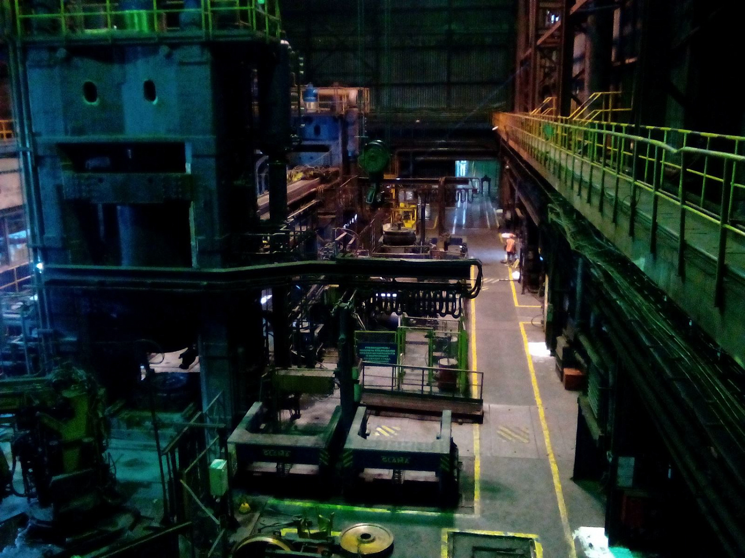 OAO «Severstal» Cherepovets