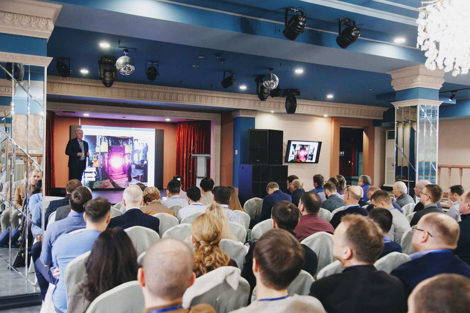 POST-RELEASE dedicated to the conclusion of the XV International Conference of LLC "UrIC"