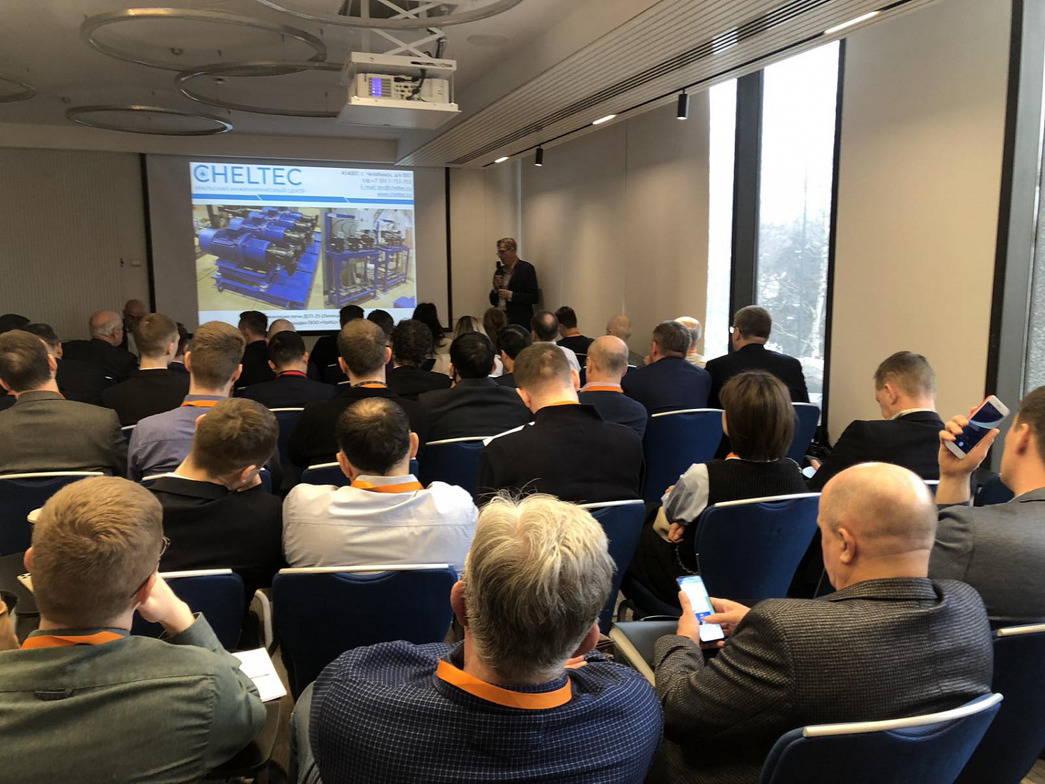 Representatives of UrIC participated in the "Steel Quality 2024: From Ore to Rolling" Congress.