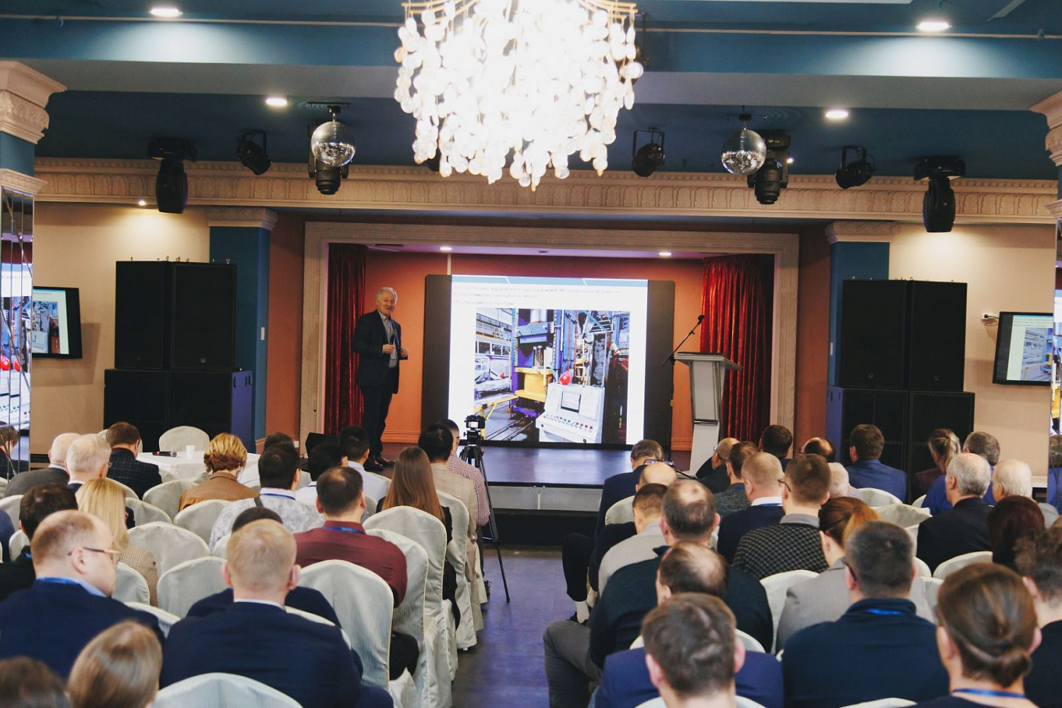 POST-RELEASE dedicated to the conclusion of the XV International Conference of LLC "UrIC"