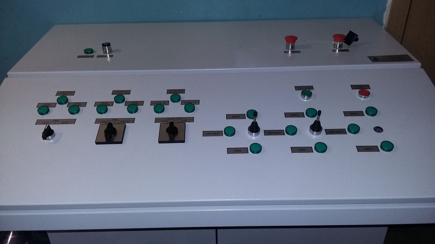 Electrical Equipment. Electrical Installation